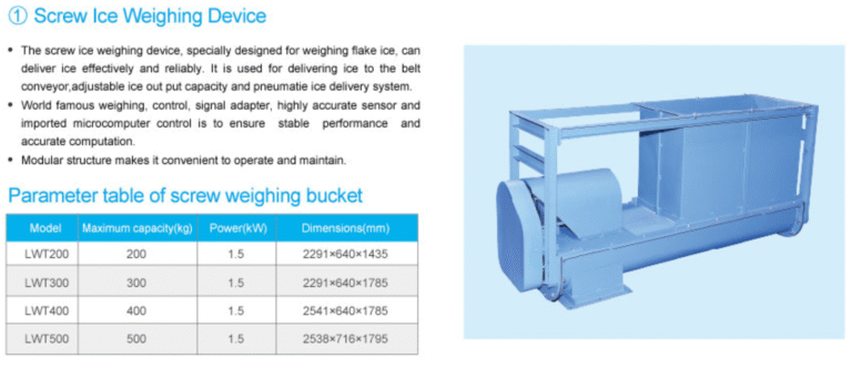 Screenshot 2025-08-16 at 2.17.54 PM